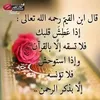 latifa.sh84
