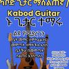 kabodguitar62