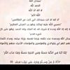 aziz125790