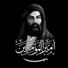 ameer33oe