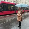 naziharagoubi