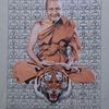 user4885019843079