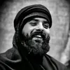 محمد