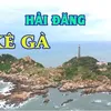 haidang_muikega