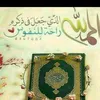 www.tiktok.comquran1377