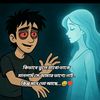 skimran270620060