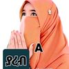 use382449