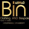 binahmadclothing