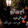 user7458272547031