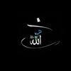 deen_e_islam922