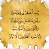 rafika.mathlouti