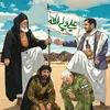 saif.almalky0