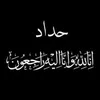 user8529335062765