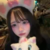 ahochan12