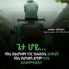yeshimulukengmail