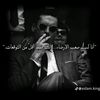 saddam.hosinsaddam