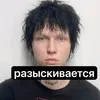 karasxd76