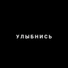 user6531970584094