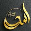 asadrahim0000