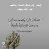 dyagyan32