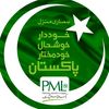 mughal..7