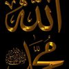 Hayat❤️🕋🌴