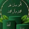 user7885971804305