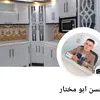 user54033092031340