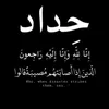 user8739735754606