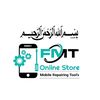 FMT Online Store