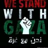 abrahim51673