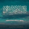 raneem222r