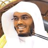 alhaadhif
