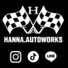 hanna.autoworks.0707