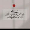alllahkpr