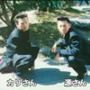 shinichi7664