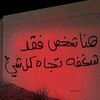 omar.abhaq