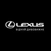 Lexus Ukraine