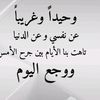 user792883732877