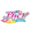 みにゃん