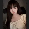 suiunehihi