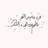 eman_1kh
