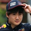 yukired.bull_22