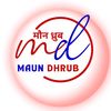 maun_dhrub