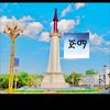 jimmasmartcity