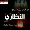 user304198815592