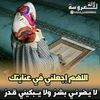 samiraobbad6