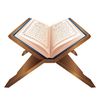 fzkrbelquran