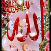 fatim.la.diva56