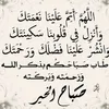 oum.ali84000